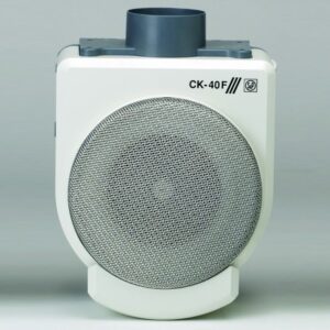 Extractor de cocina Soler & Palau CK 40- F